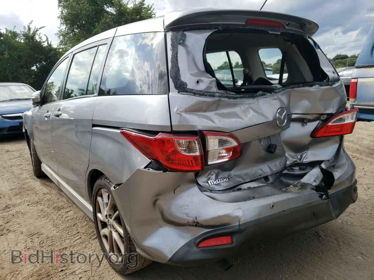2015 MAZDA 5 - VIN: JM1CW2CL8F0189812 - Фото 3