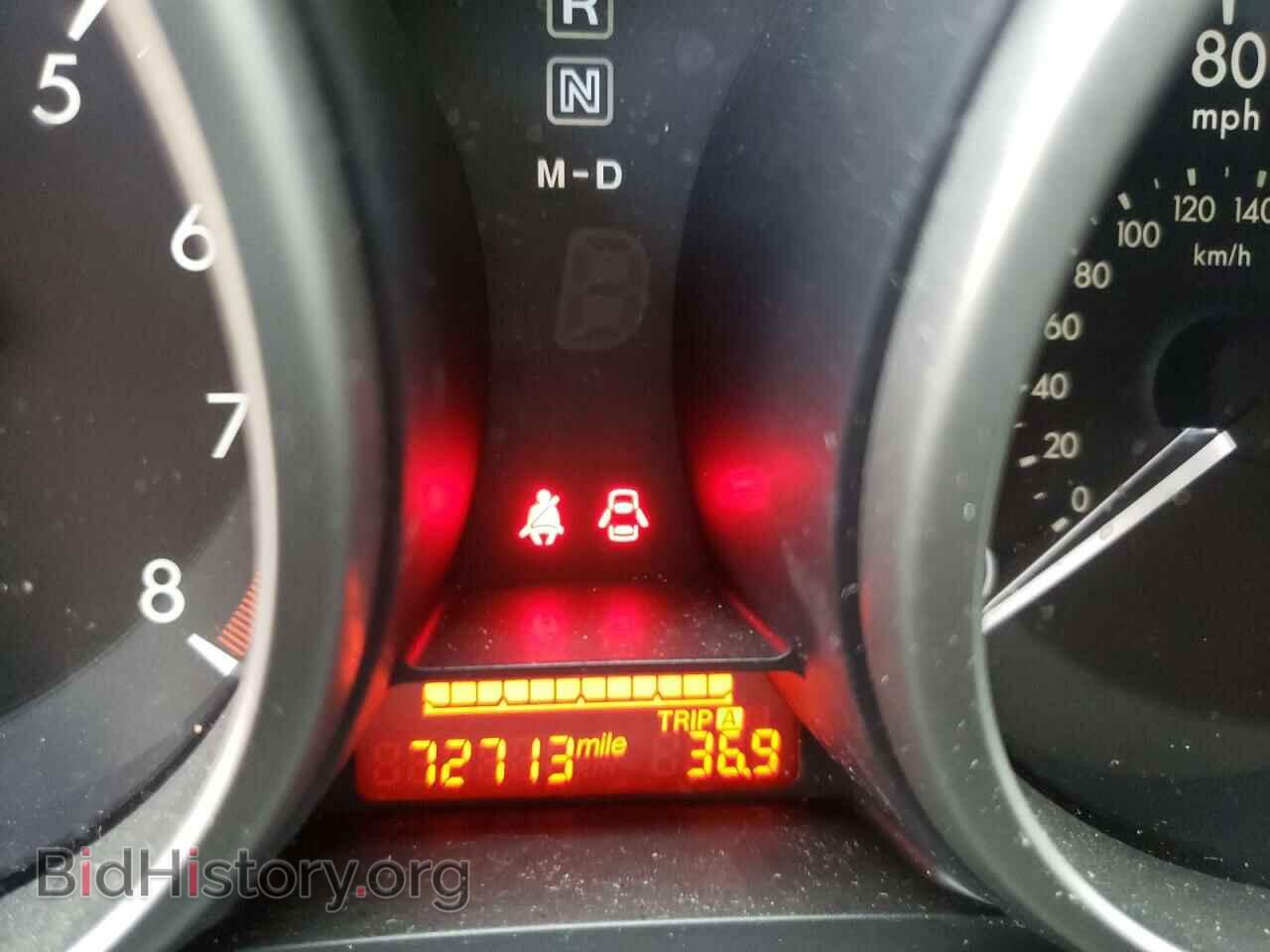 2015 MAZDA 5 - VIN: JM1CW2CL8F0189812 - Фото 8