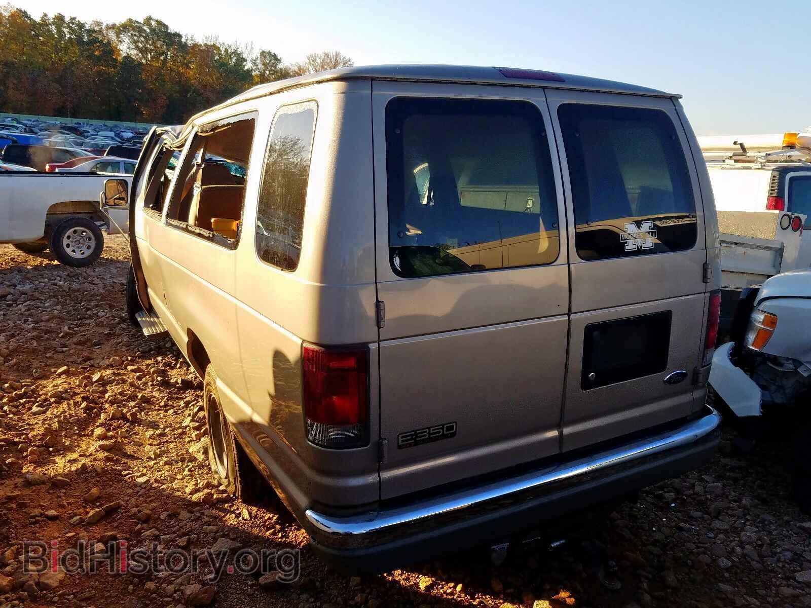 2002 FORD ECONOLINE - VIN: 1FBSS31L02HA38656 - Photo 3
