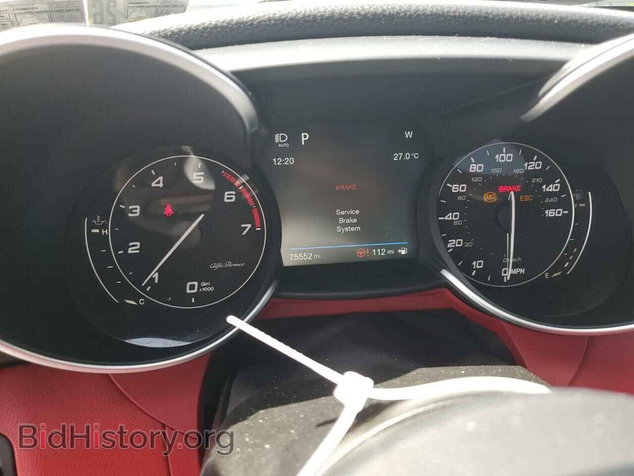 2017 ALFA ROMEO GIULIA - VIN: ZARFAEBN4H7532843 - Фото 9