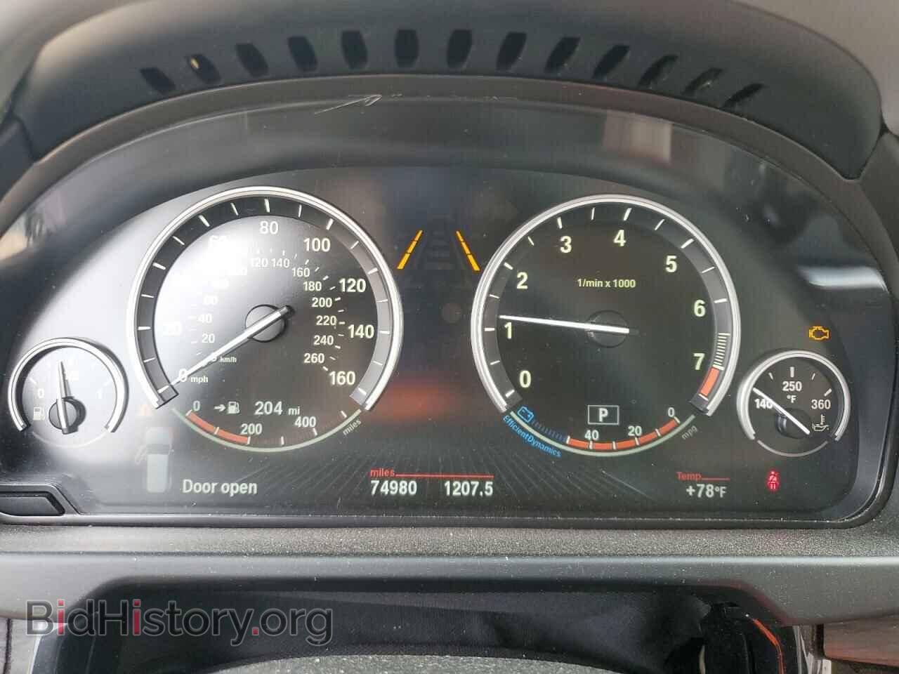 2015 BMW X5 - VIN: 5UXKR2C51F0H36781 - Фото 9