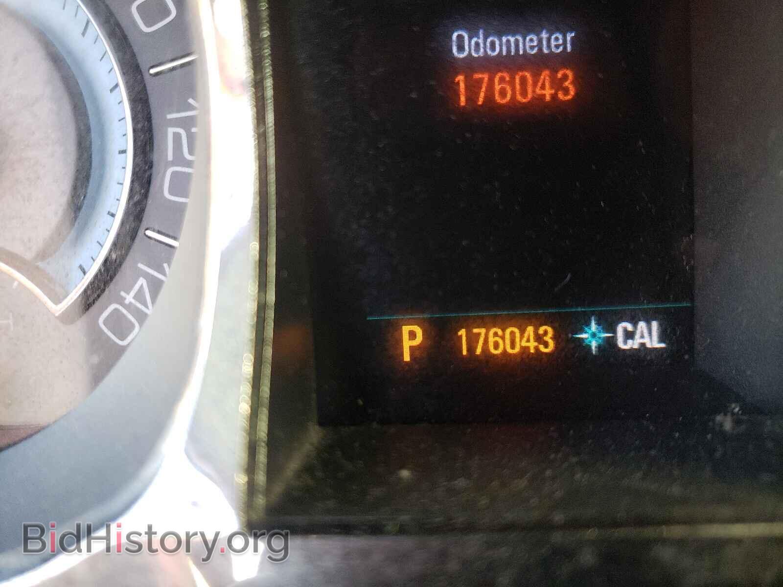 2012 BUICK LACROSSE - VIN: 1G4GG5E33CF325152 - Фото 8