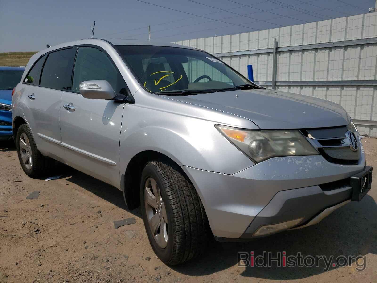 Photo 2HNYD28827H531343 - ACURA MDX 2007