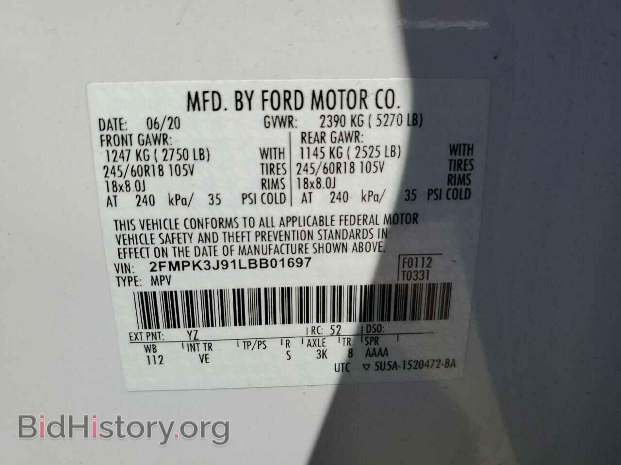 2020 FORD EDGE - VIN: 2FMPK3J91LBB01697 - Фото 13