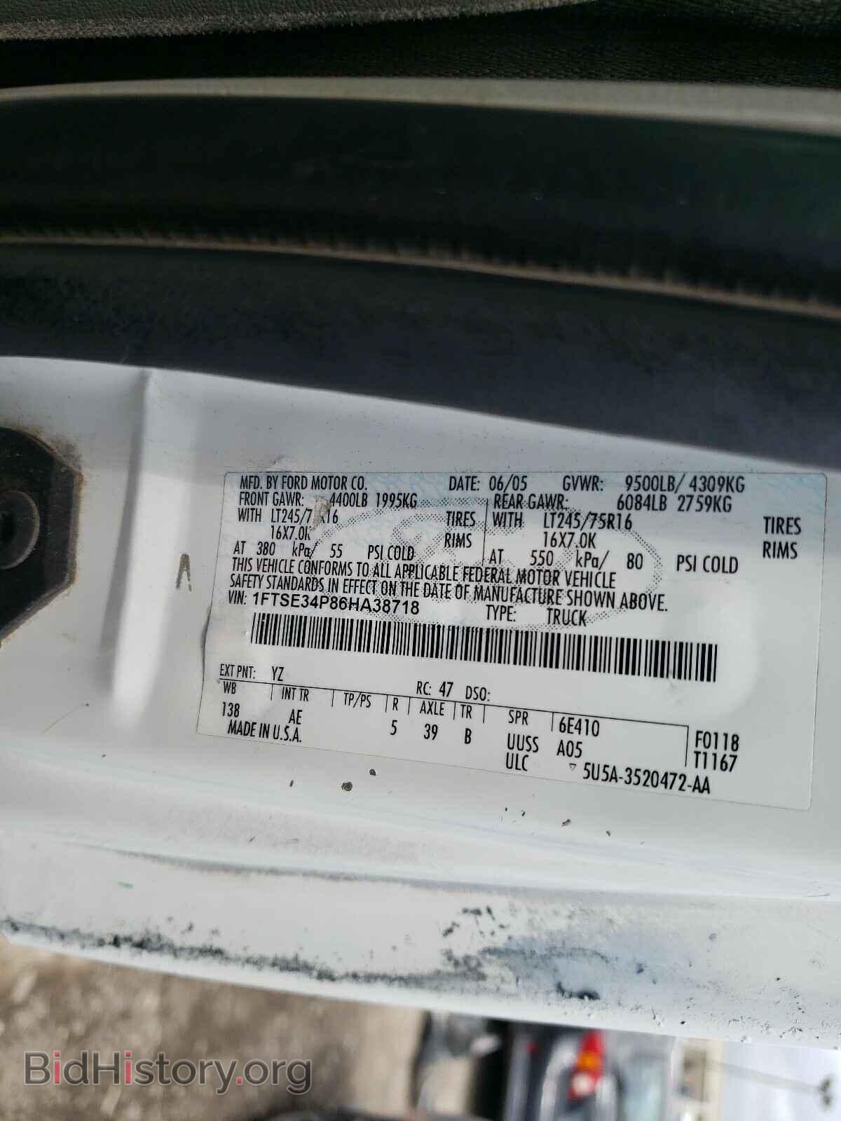 2006 FORD ECONOLINE - VIN: 1FTSE34P86HA38718 - Фото 10