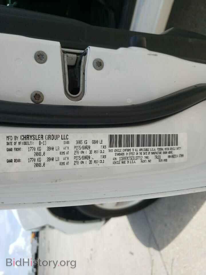 2014 RAM 1500 - VIN: 1C6RR7KT5ES137712 - Фото 10