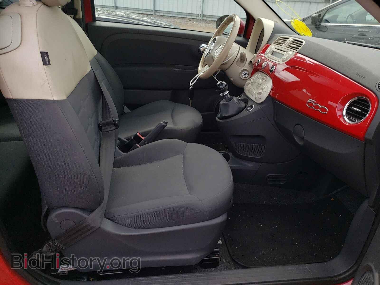 2012 FIAT 500 - VIN: 3C3CFFAR1CT203471 - Фото 5