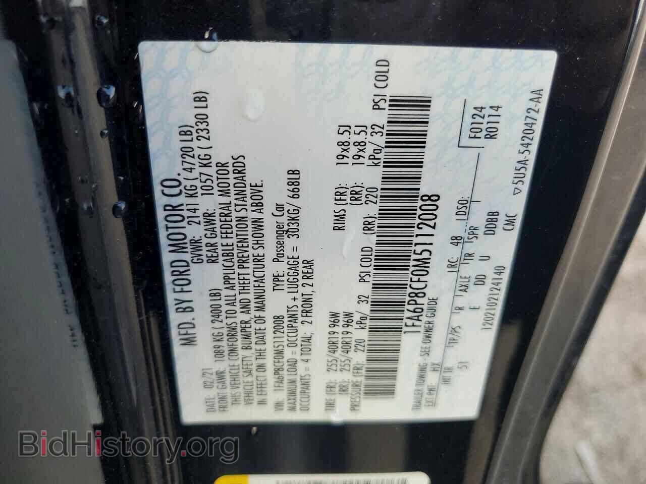 2021 FORD MUSTANG - VIN: 1FA6P8CF0M5112008 - Фото 12
