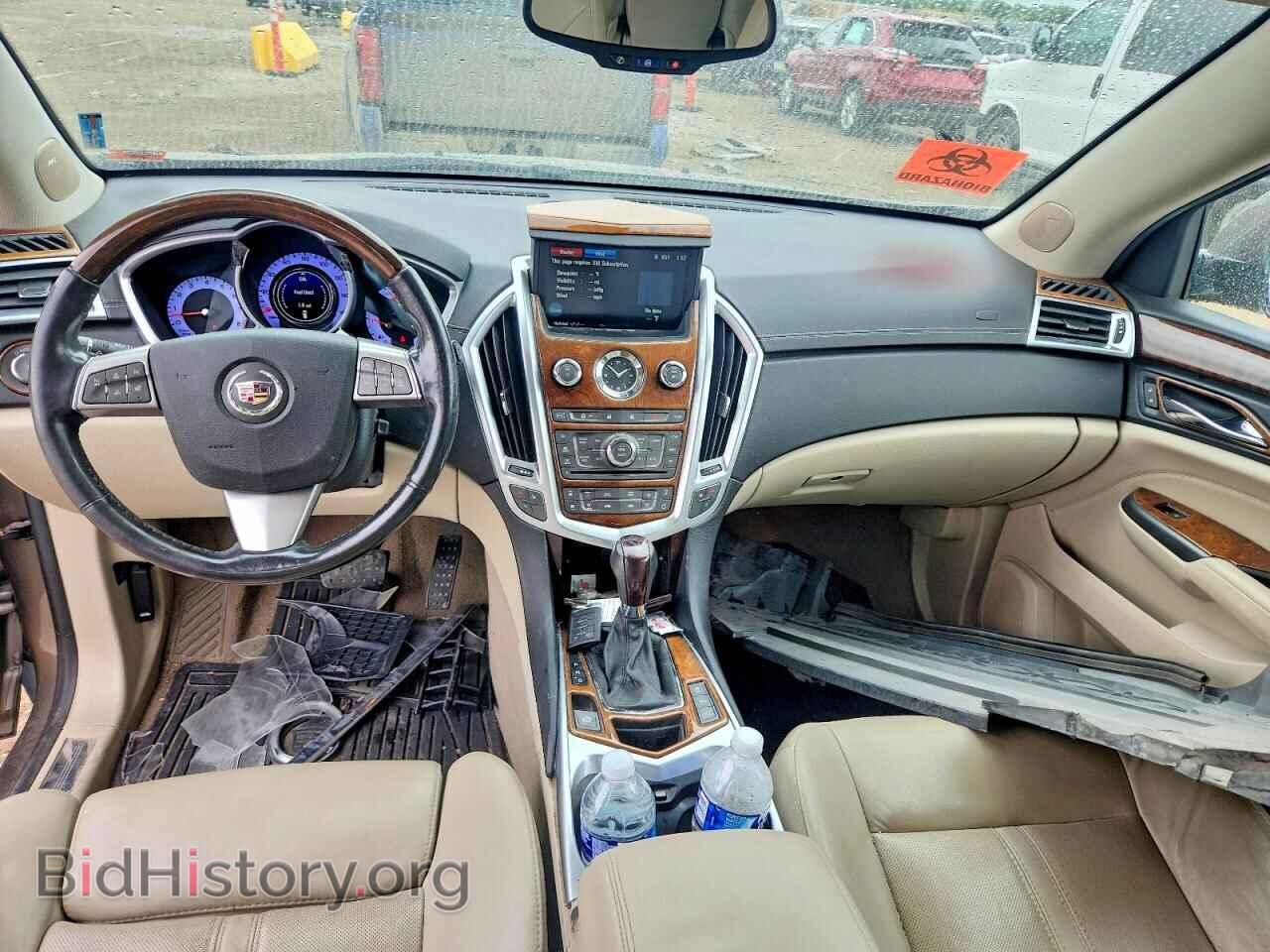 2012 CADILLAC SRX - VIN: 3GYFNEE33CS572330 - Фото 8