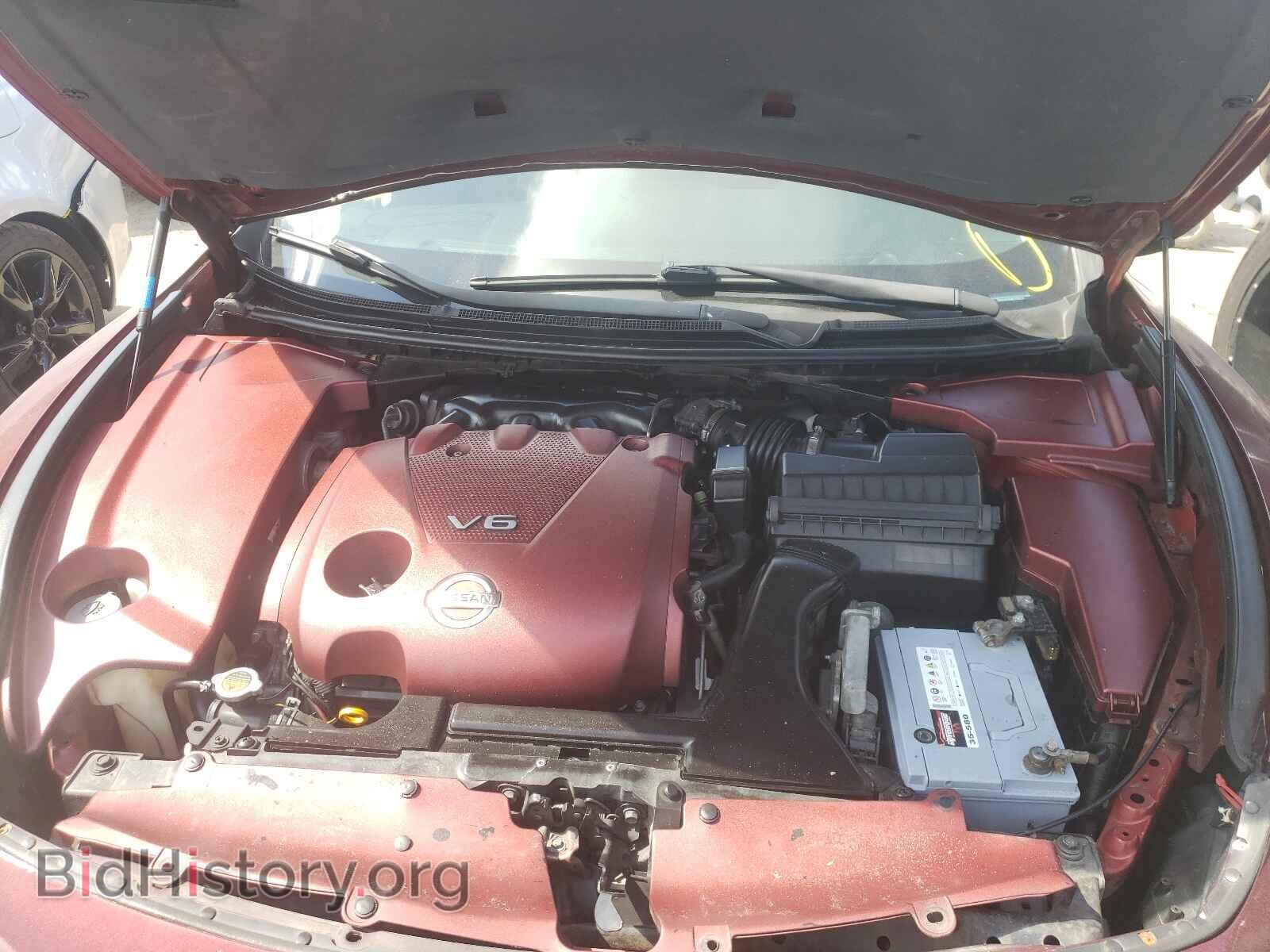 2009 NISSAN MAXIMA - VIN: 1N4AA51E89C856754 - Photo 7