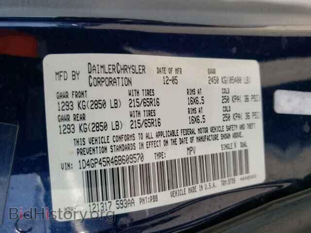 2006 DODGE CARAVAN - VIN: 1D4GP45R46B609570 - Фото 10