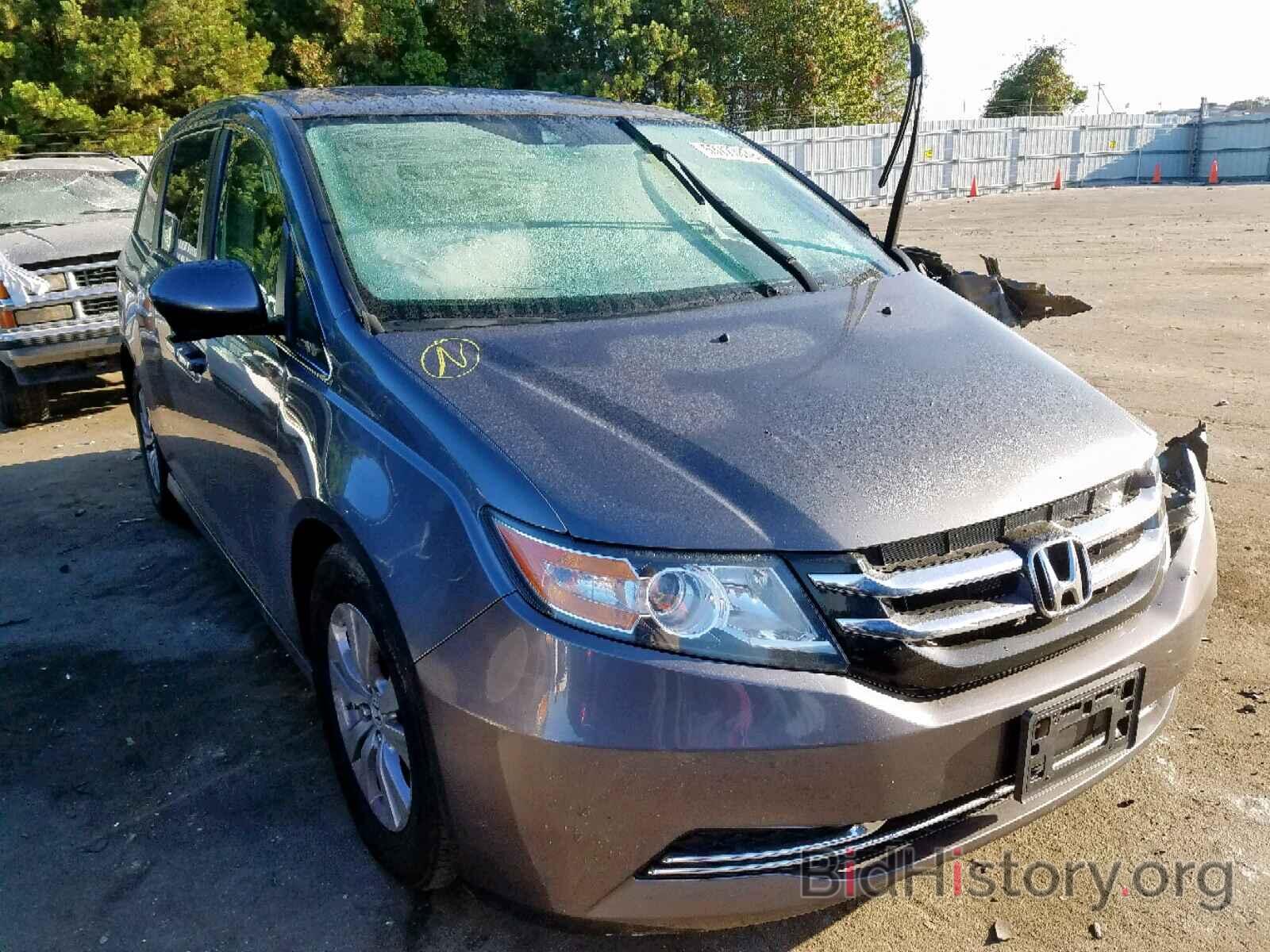 Photo 5FNRL5H66EB025854 - HONDA ODYSSEY EX 2014