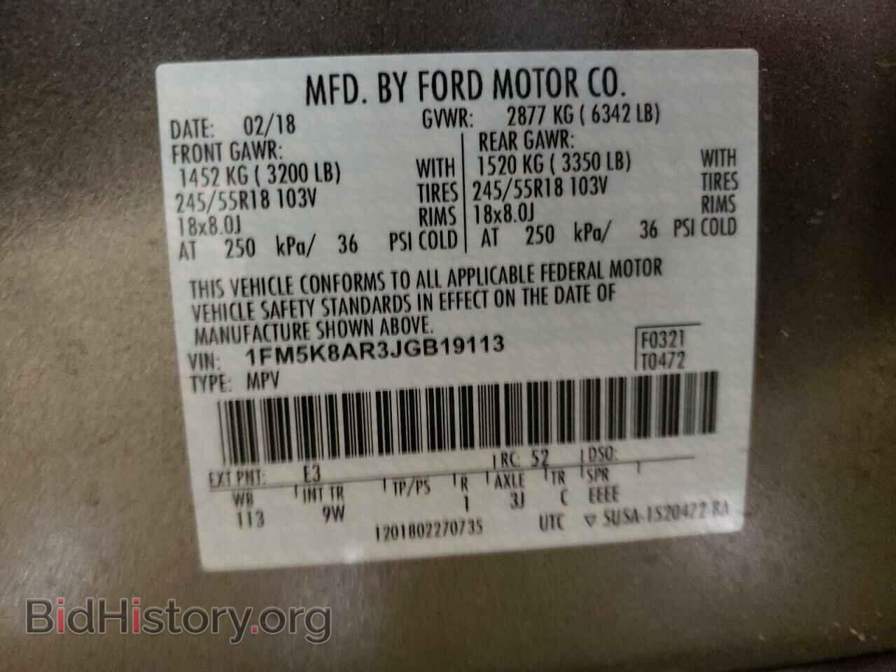 2018 FORD EXPLORER - VIN: 1FM5K8AR3JGB19113 - Фото 10