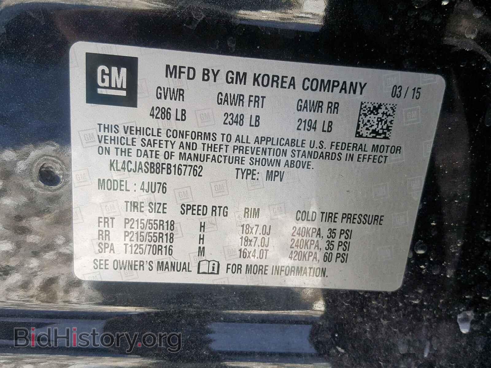 2015 BUICK ENCORE - VIN: KL4CJASB8FB167762 - Фото 10