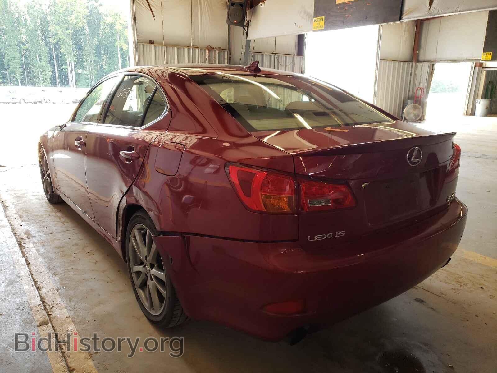 2008 LEXUS IS - VIN: JTHBK262882079956 - Фото 3