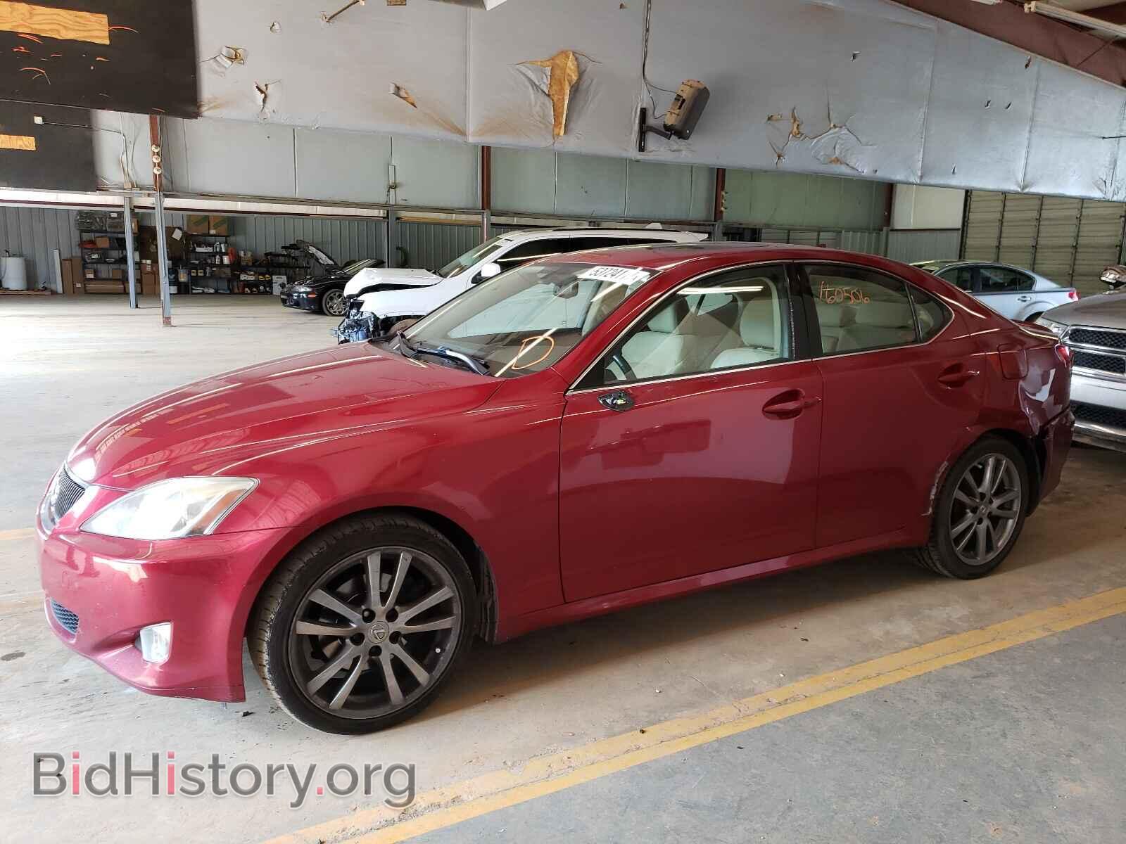 2008 LEXUS IS - VIN: JTHBK262882079956 - Фото 9