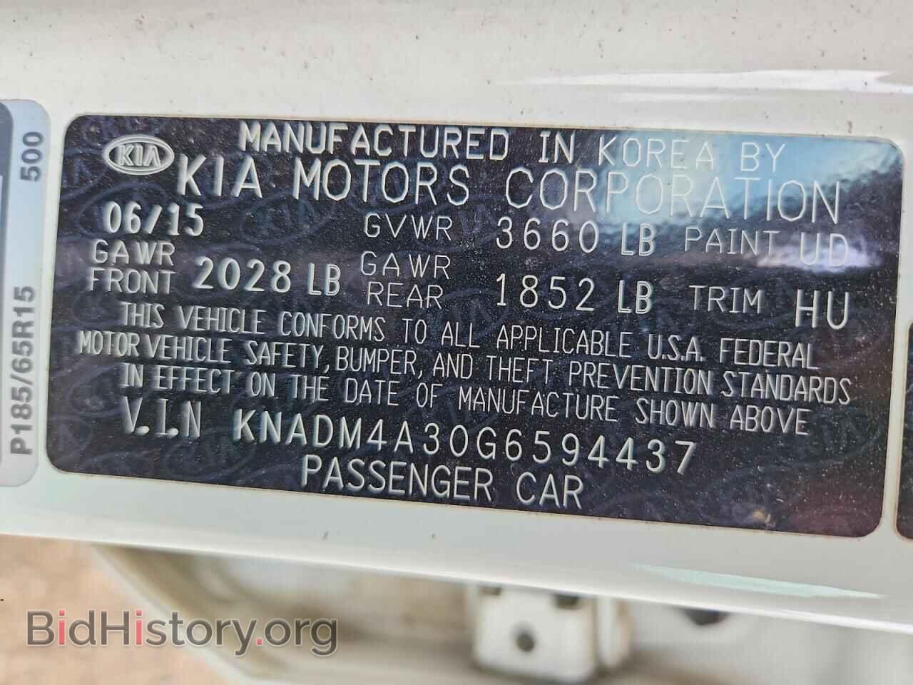 2016 KIA RIO - VIN: KNADM4A30G6594437 - Фото 12