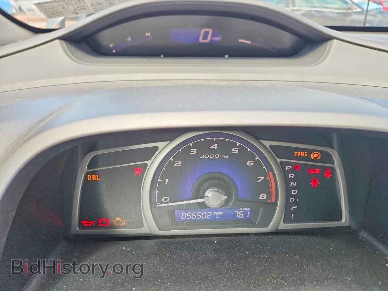 2009 HONDA CIVIC - VIN: 19XFA16519E042004 - Фото 9