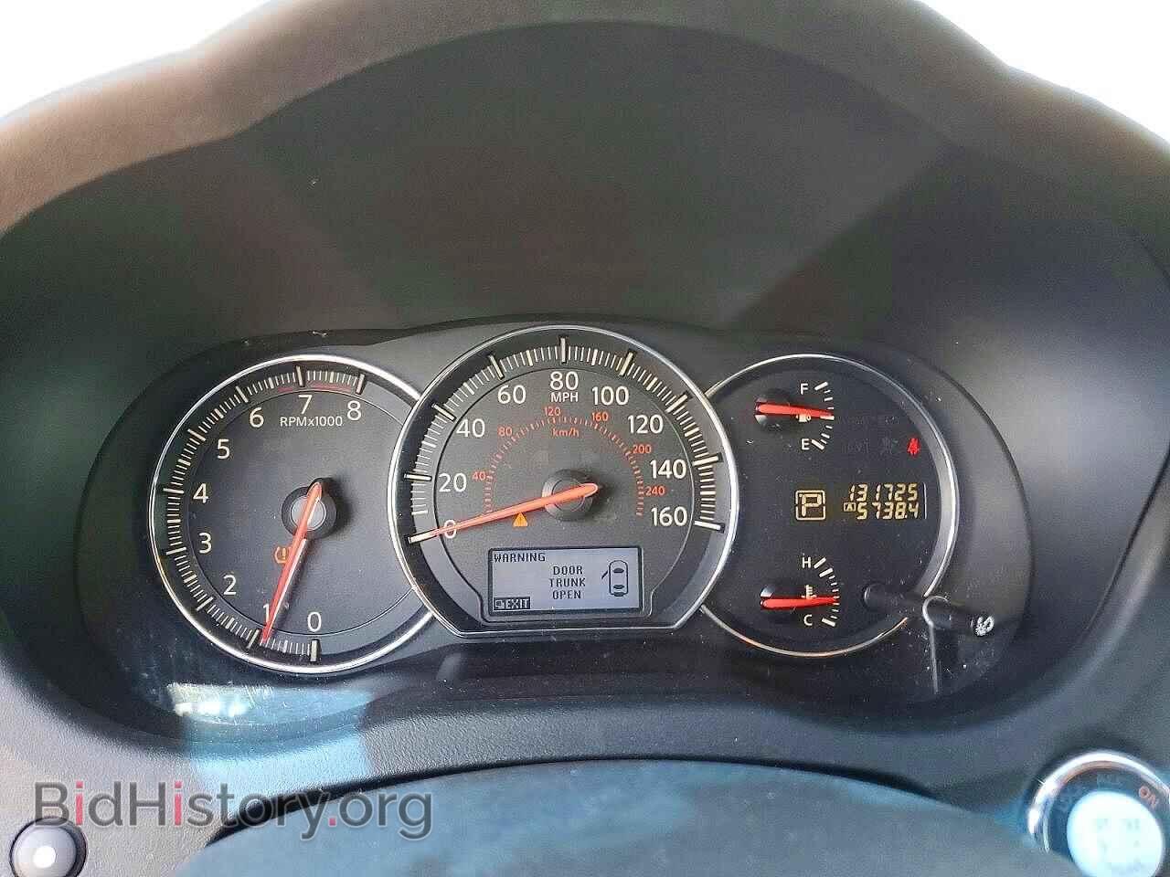 2014 NISSAN MAXIMA - VIN: 1N4AA5AP6EC492247 - Фото 9