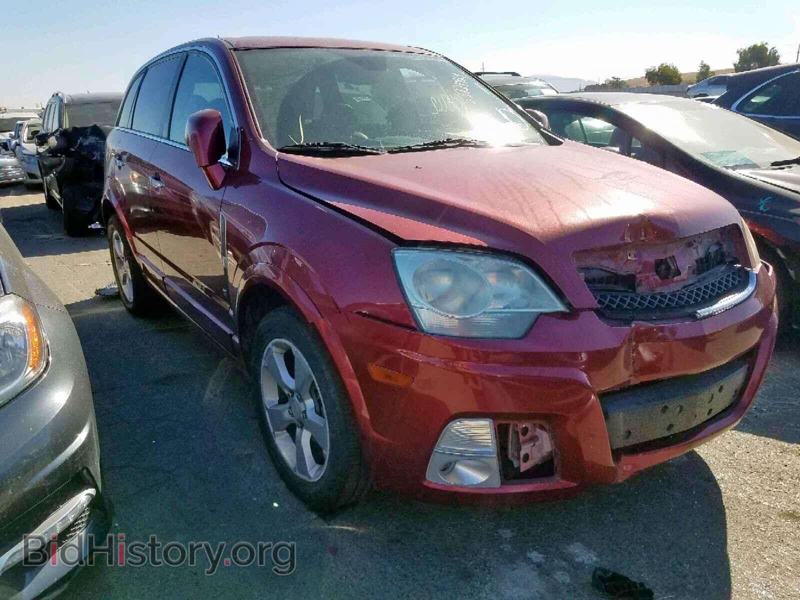 Фотография 3GSCL13798S606277 - SATURN VUE 2008