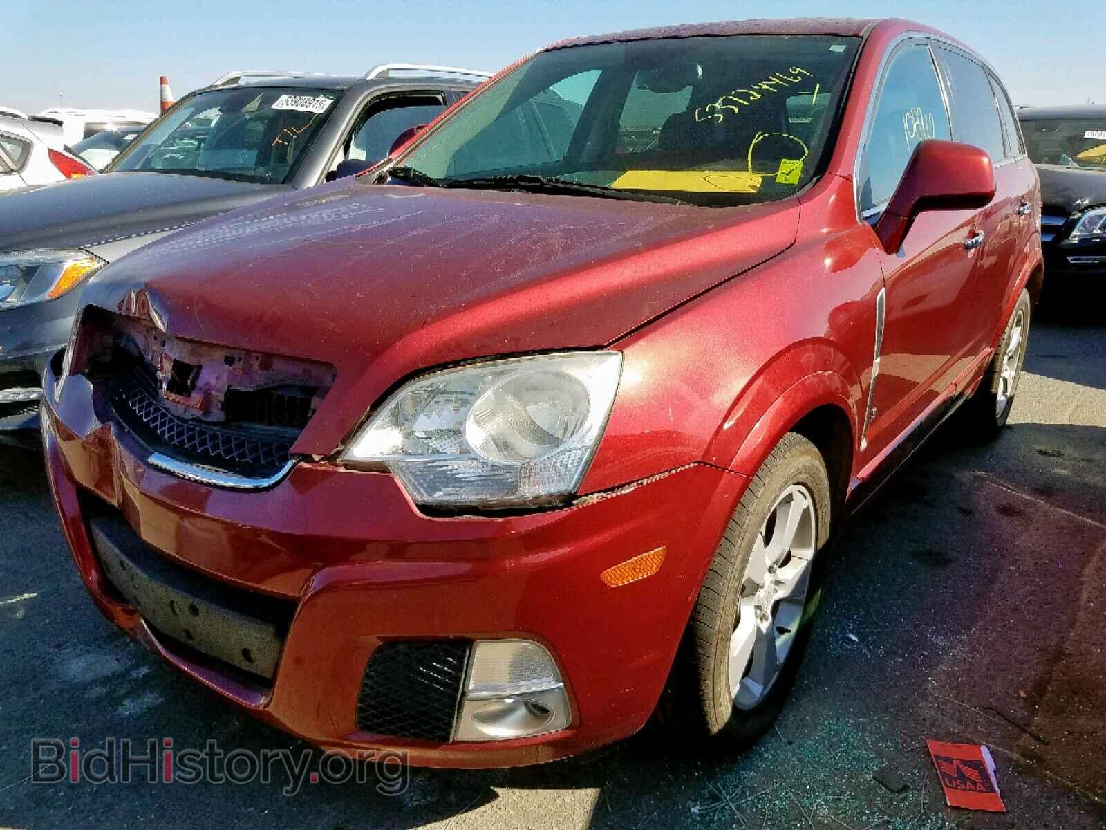 2008 SATURN VUE - VIN: 3GSCL13798S606277 - Фото 2