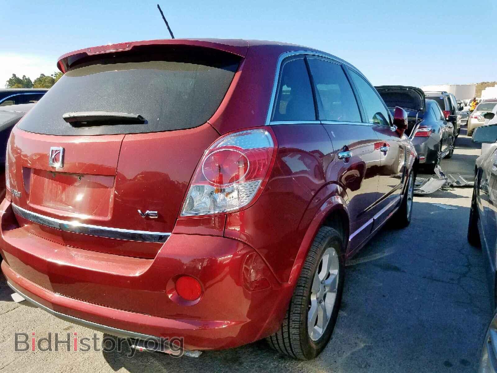 2008 SATURN VUE - VIN: 3GSCL13798S606277 - Фото 4