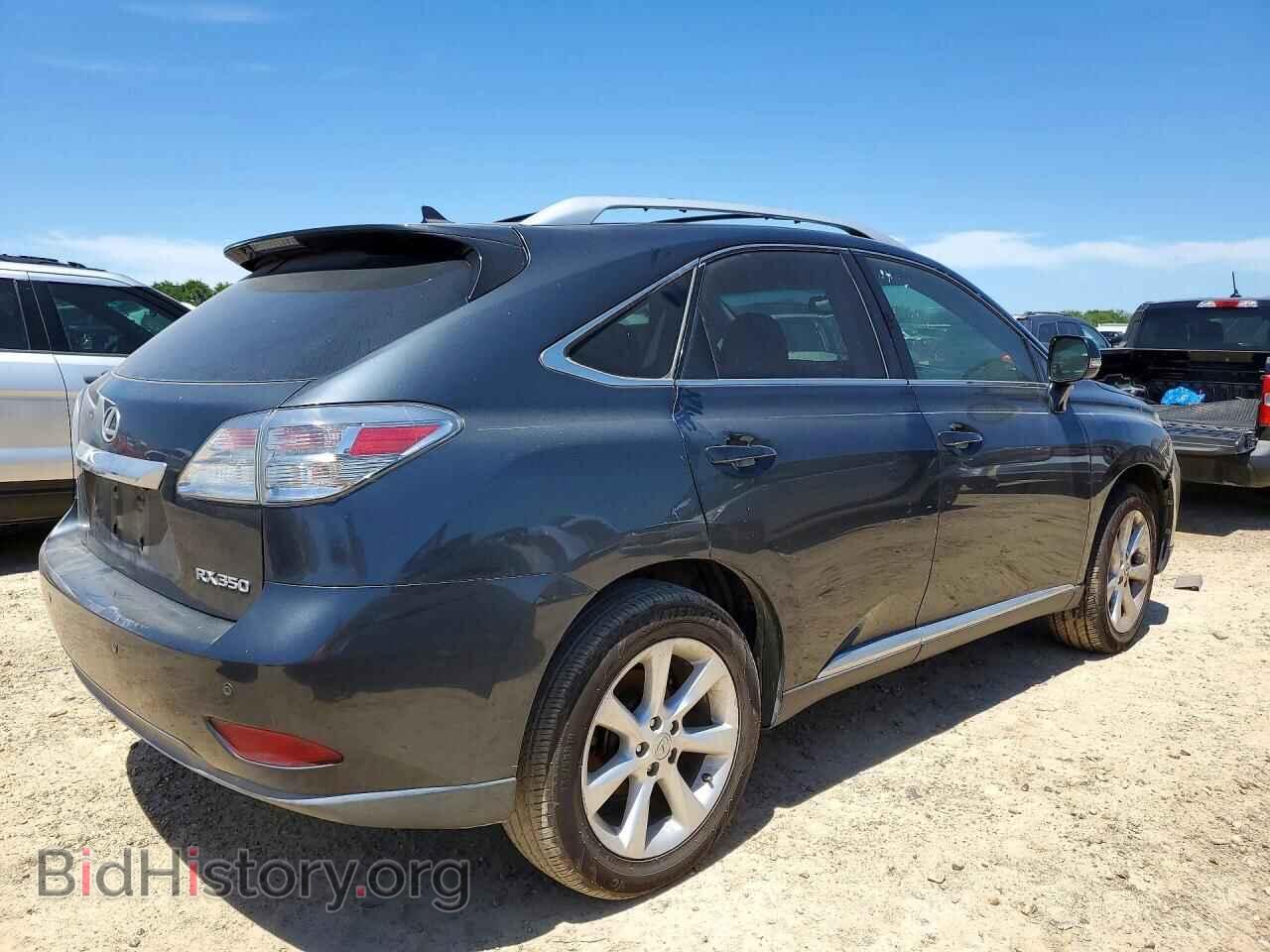 2011 LEXUS RX350 - VIN: 2T2BK1BA1BC107304 - Фото 3