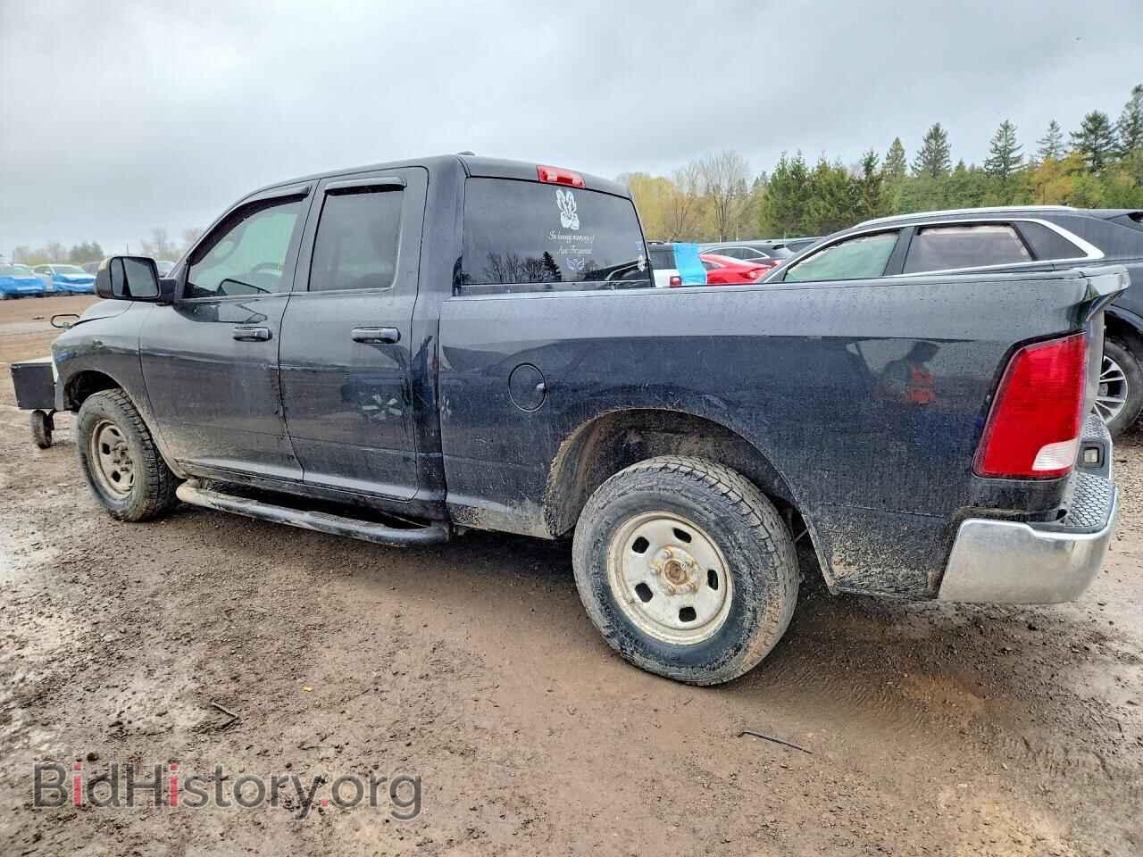 2016 RAM 1500 - VIN: 1C6RR6FT3GS127655 - Фото 2