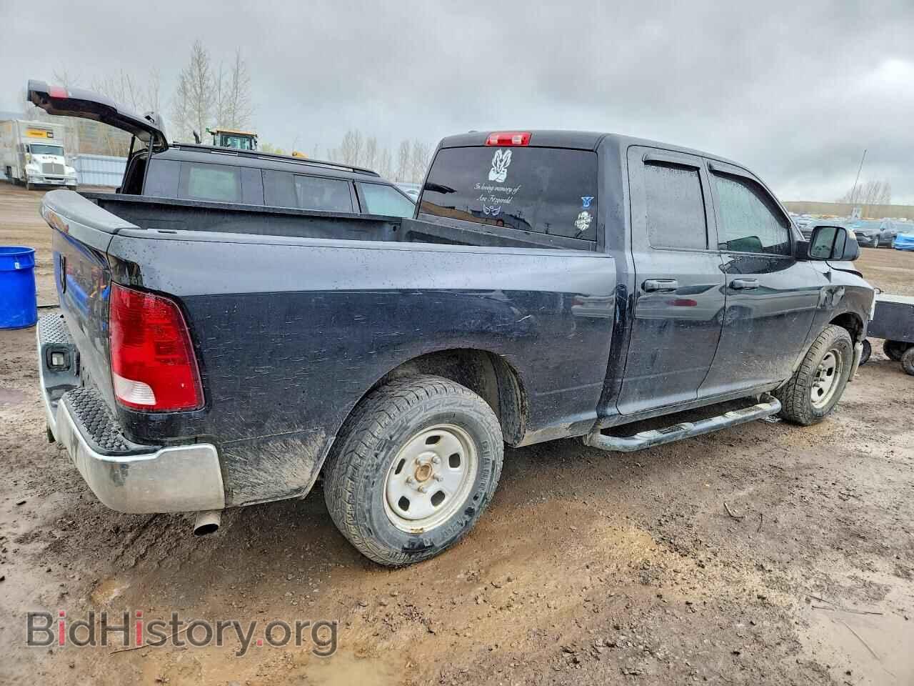 2016 RAM 1500 - VIN: 1C6RR6FT3GS127655 - Фото 3