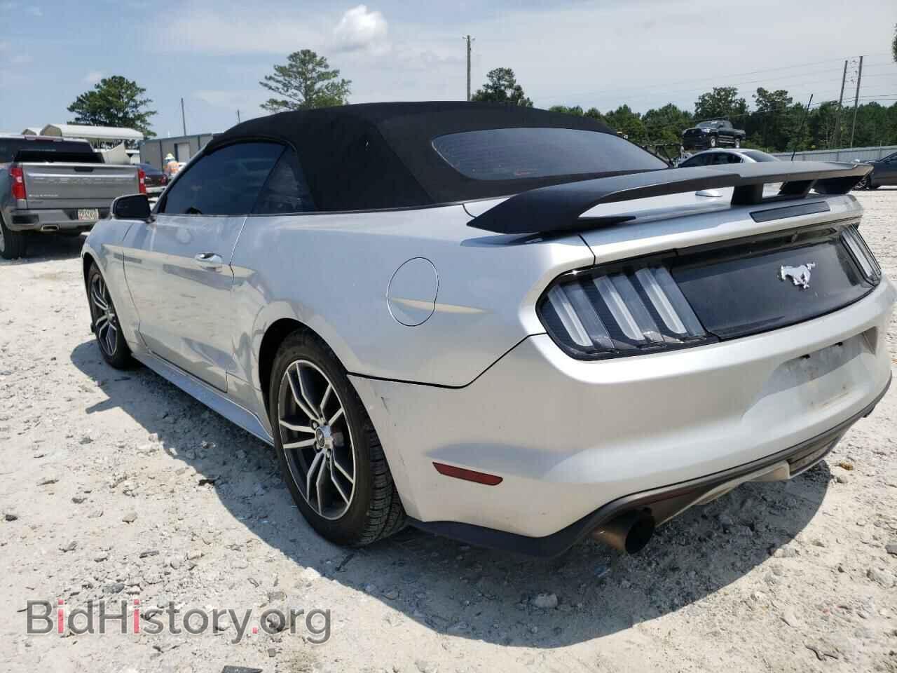 2017 FORD MUSTANG - VIN: 1FATP8UHXH5282630 - Фото 3