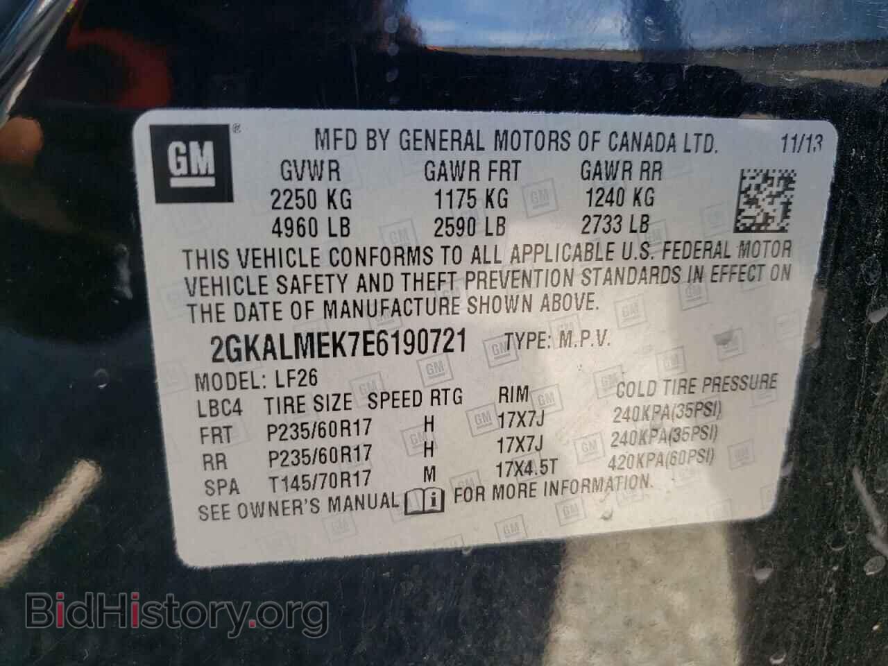 2014 GMC TERRAIN - VIN: 2GKALMEK7E6190721 - Фото 10