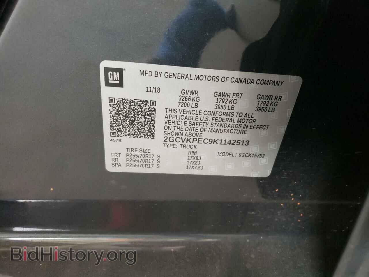 2019 CHEVROLET ALL Models - VIN: 2GCVKPEC9K1142513 - Фото 12