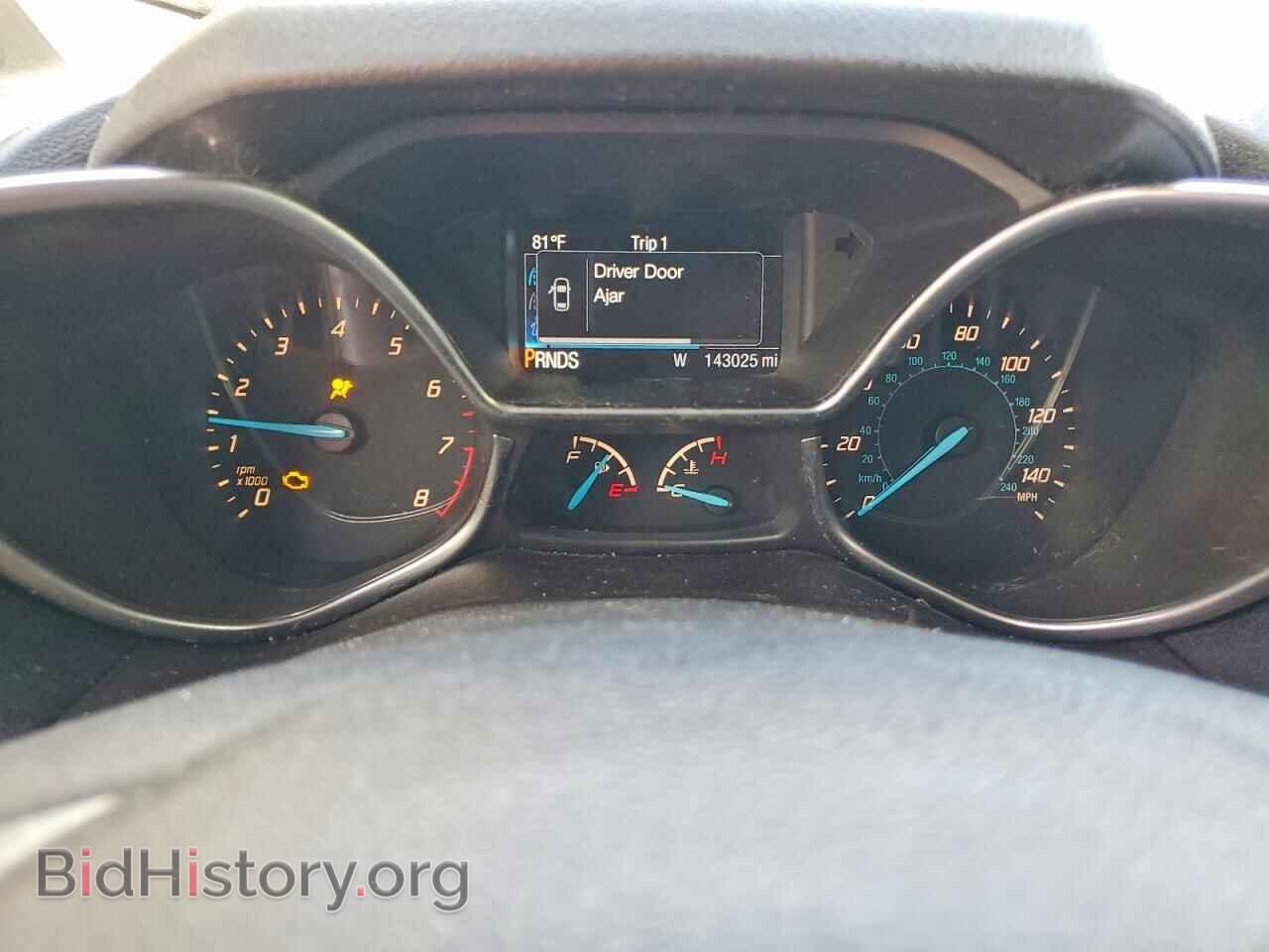 2017 FORD TRANSIT - VIN: NM0GE9G70H1327136 - Фото 9