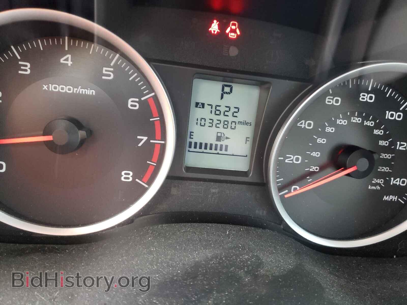 2014 SUBARU FORESTER - VIN: JF2SJAEC5EH435685 - Фото 8
