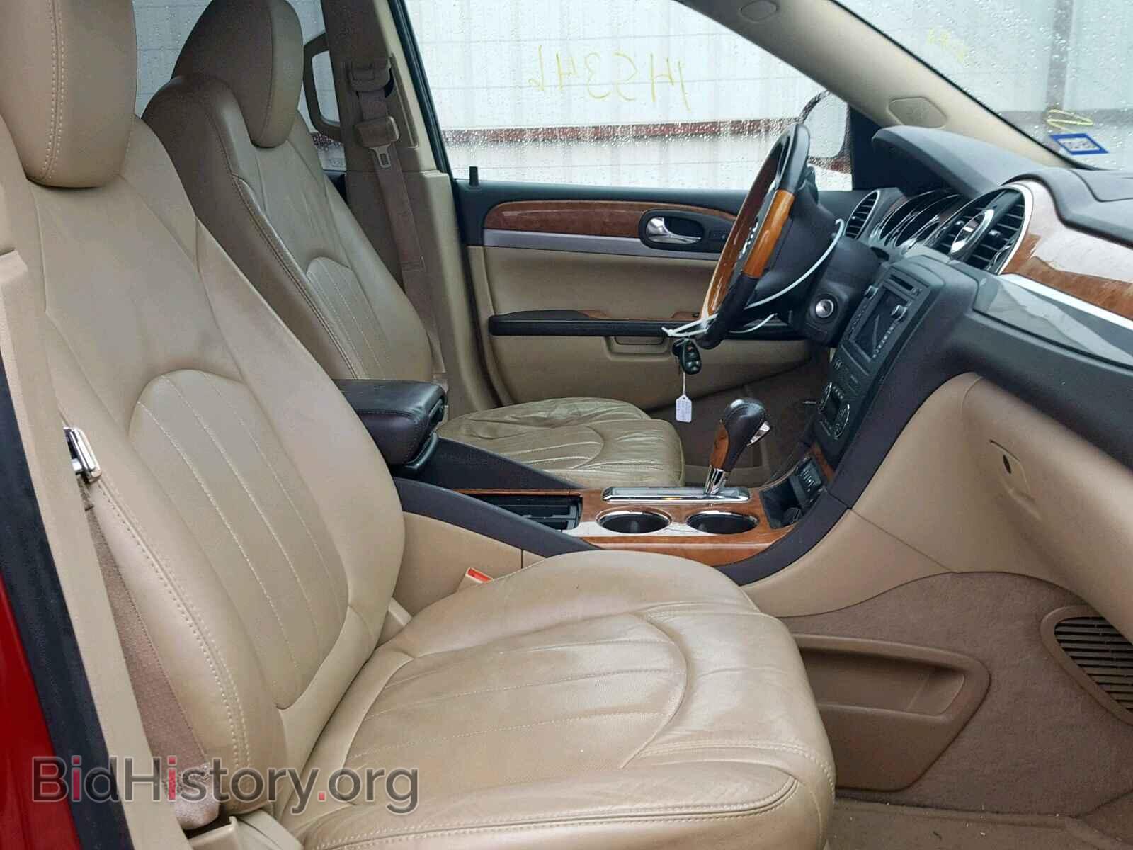 2012 BUICK ENCLAVE - VIN: 5GAKRCED5CJ179504 - Фото 5