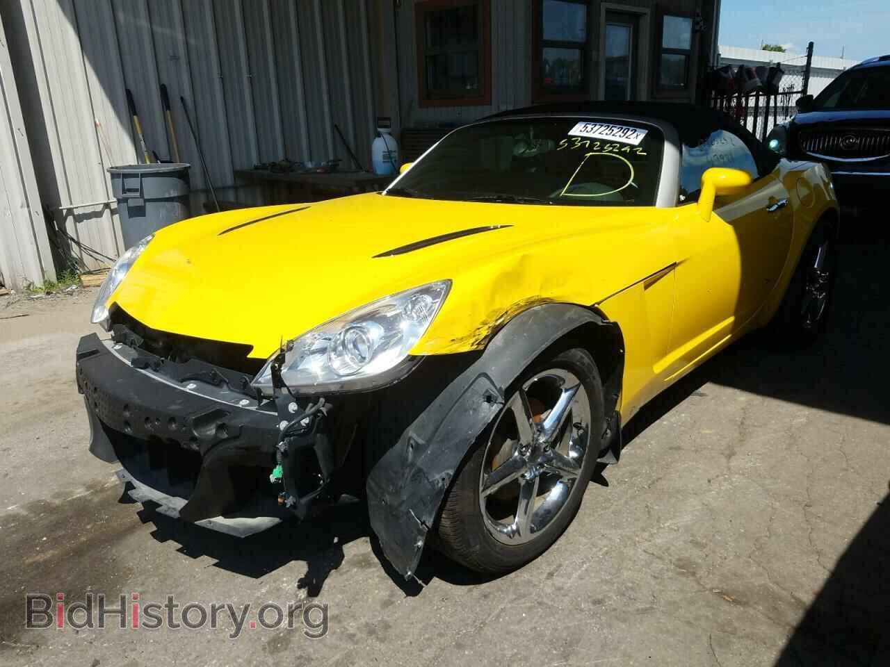 2007 SATURN SKY - VIN: 1G8MB35BX7Y126928 - Фото 2