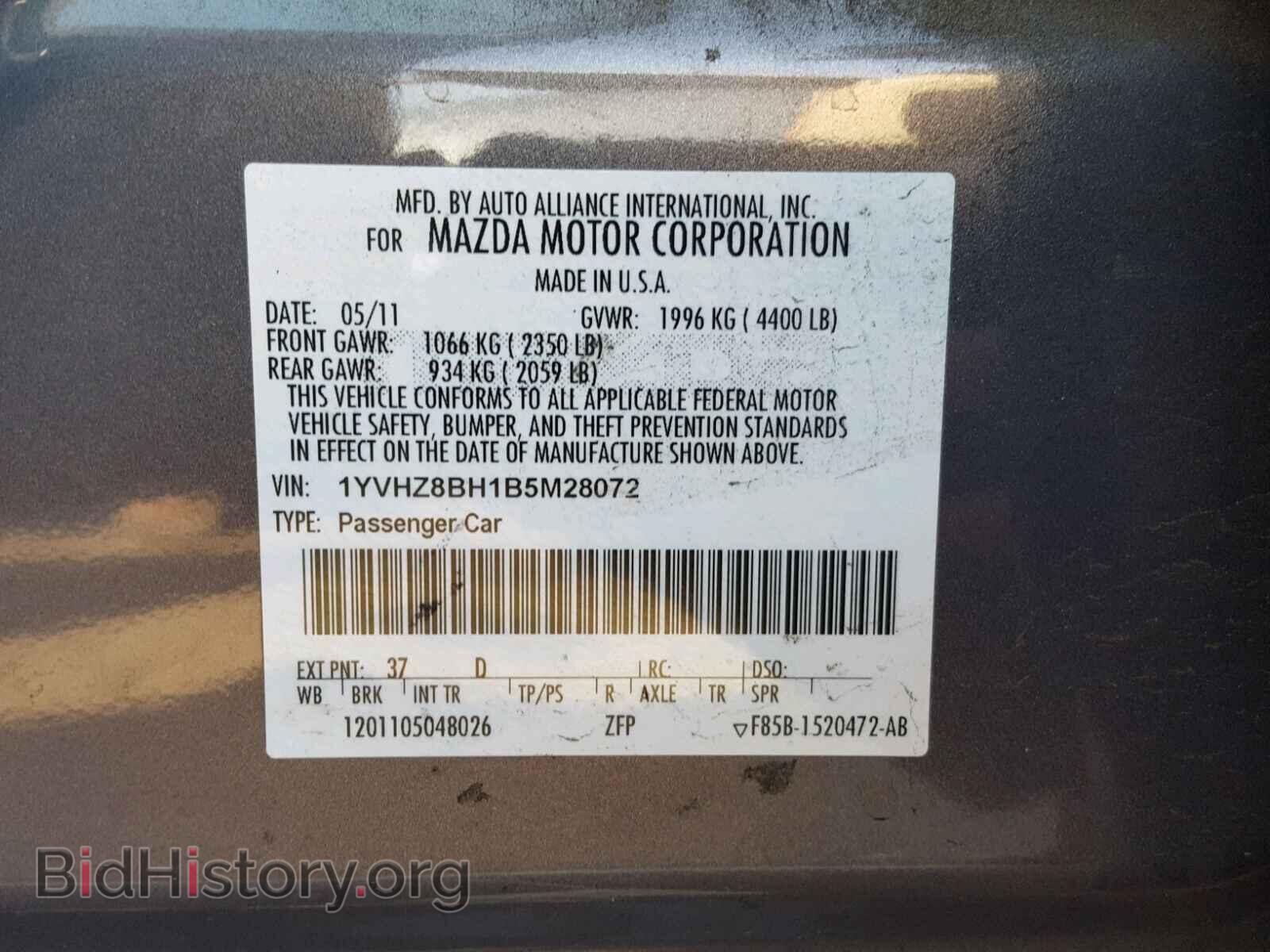 2011 MAZDA 6 - VIN: 1YVHZ8BH1B5M28072 - Фото 10