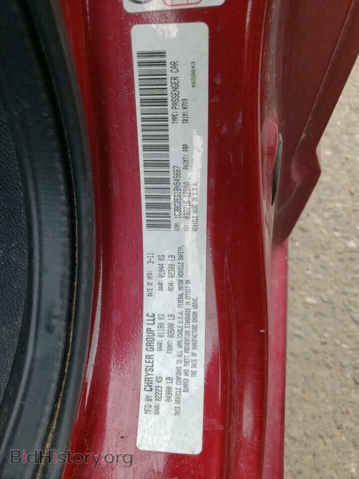 2011 CHRYSLER 200 - VIN: 1C3BC2EG1BN545667 - Фото 10