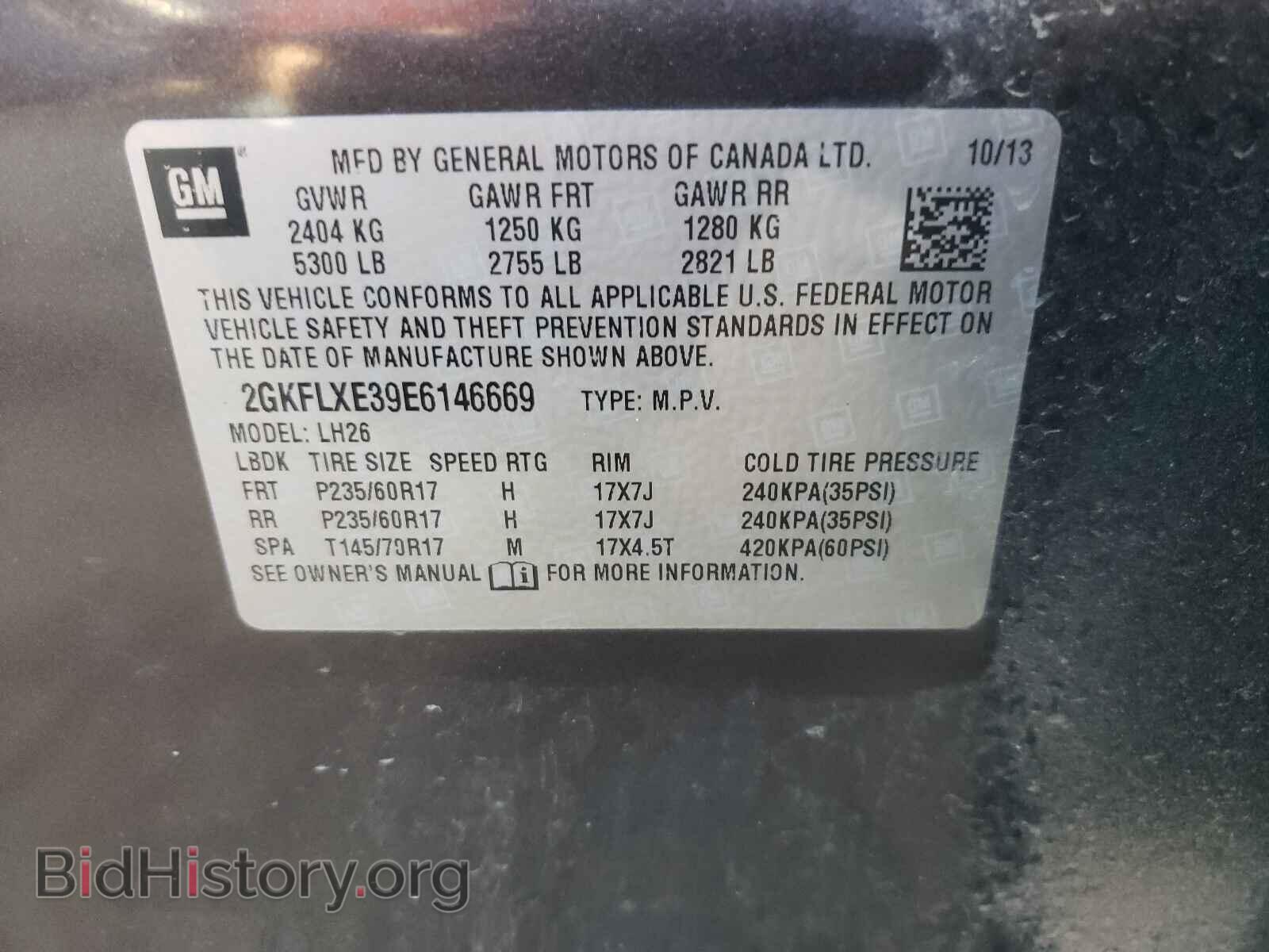 2014 GMC TERRAIN - VIN: 2GKFLXE39E6146669 - Фото 10