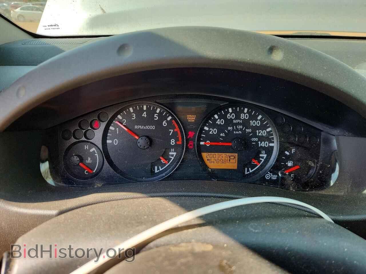 2011 SUZUKI EQUATOR - VIN: 5Z61D0ER9BC426398 - Photo 9