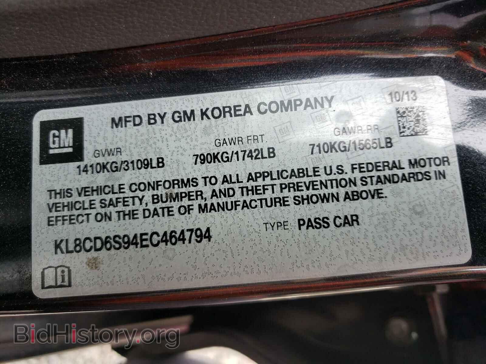 2014 CHEVROLET SPARK - VIN: KL8CD6S94EC464794 - Фото 10