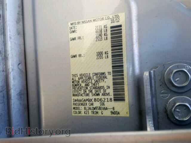2013 NISSAN MAXIMA S - VIN: 1N4AA5AP6DC806218 - Фото 10