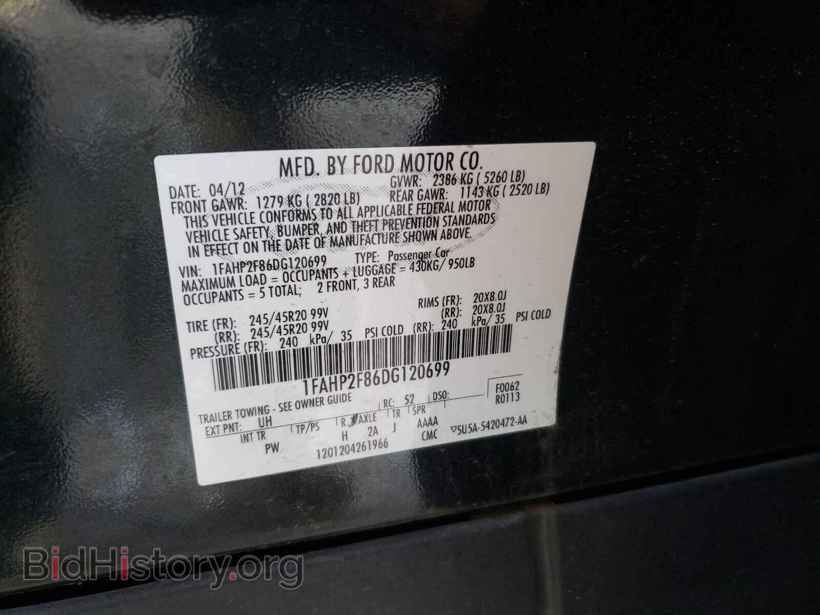 2013 FORD TAURUS - VIN: 1FAHP2F86DG120699 - Фото 10