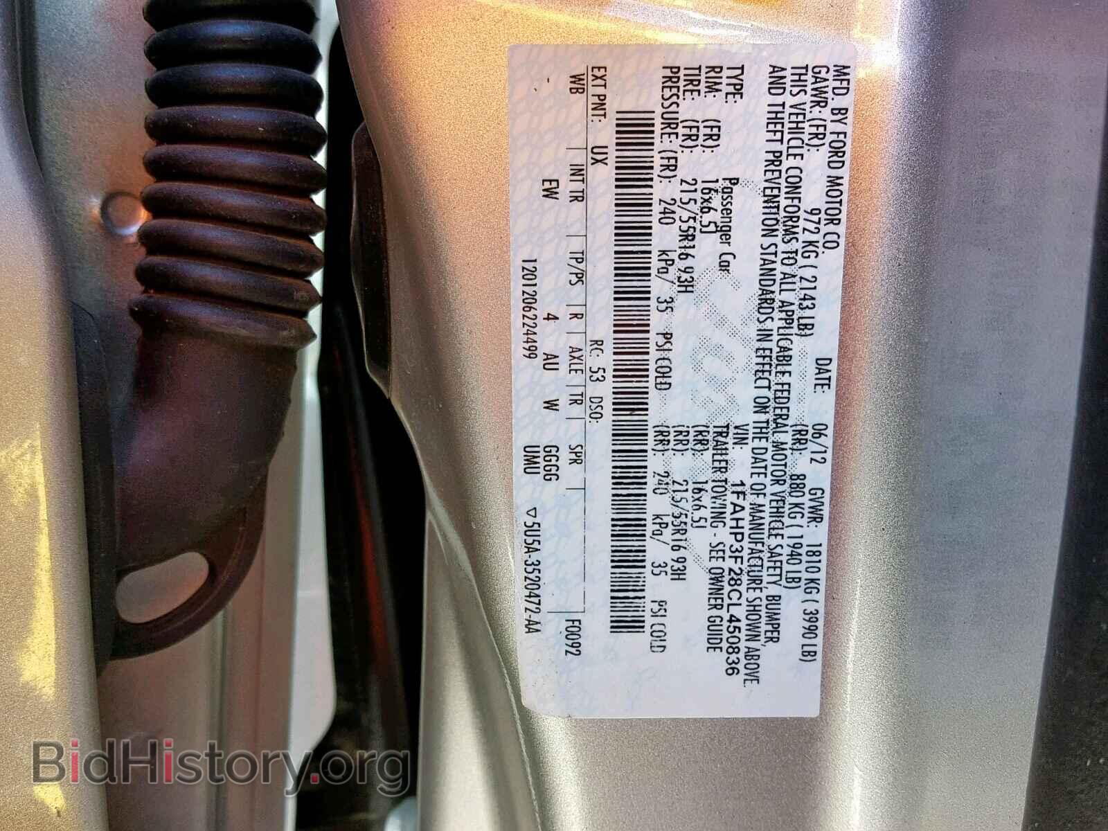 2012 FORD FOCUS - VIN: 1FAHP3F28CL450836 - Photo 10