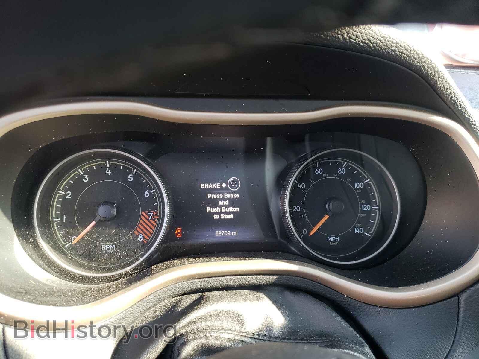 2015 JEEP CHEROKEE - VIN: 1C4PJMDS8FW778261 - Фото 8