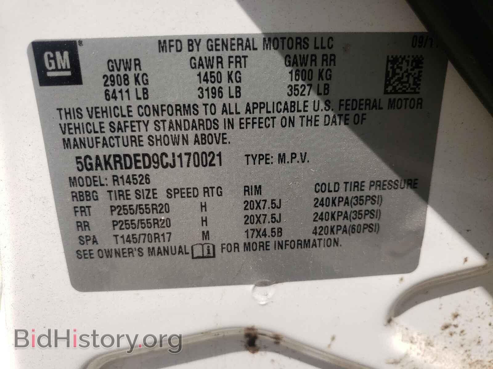 2012 BUICK ENCLAVE - VIN: 5GAKRDED9CJ170021 - Photo 10