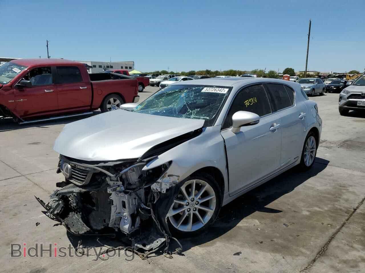 2013 LEXUS CT 200 - VIN: JTHKD5BH9D2153336 - Фото 2