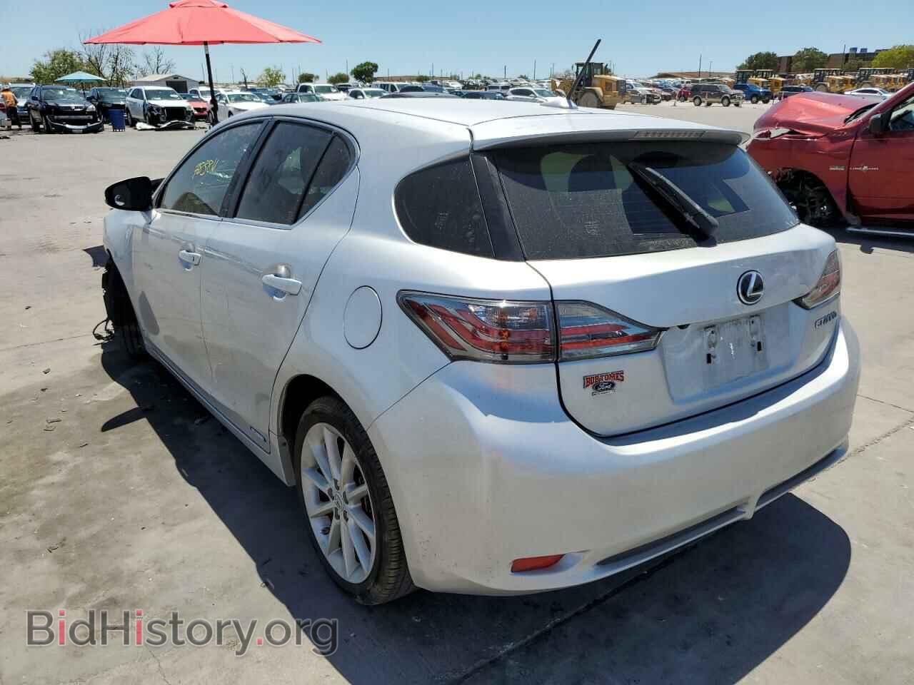 2013 LEXUS CT 200 - VIN: JTHKD5BH9D2153336 - Фото 3