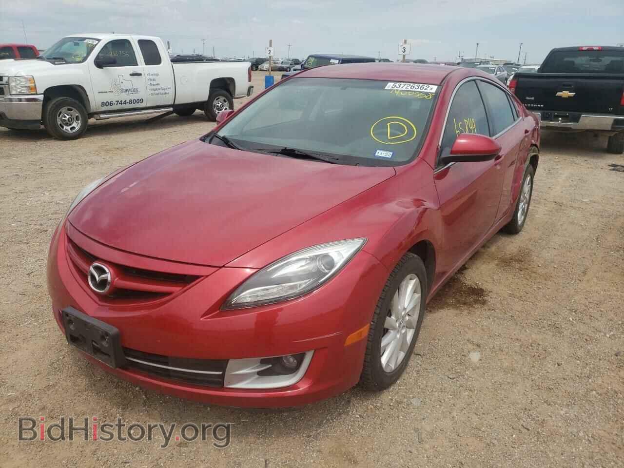2013 MAZDA 6 - VIN: 1YVHZ8DH8D5M00558 - Фото 2