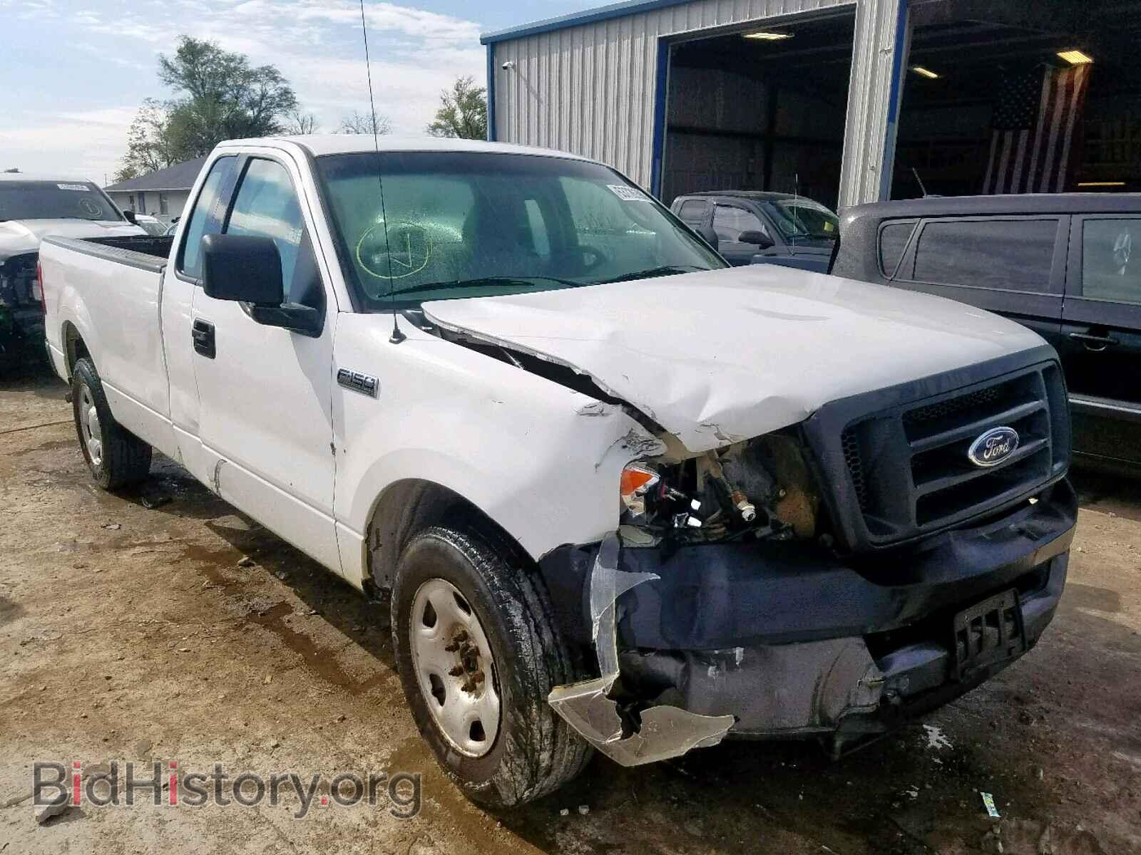 Photo 1FTRF12295NB69776 - FORD F150 2005